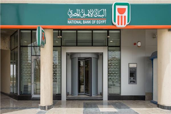 رئيس البنك الأهلي: طرح شهادات ادخارية جديدة بفائدة تصل إلي 27%