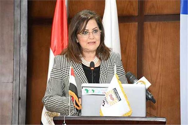 حصاد 2023.. «التخطيط» تطلق النسخة المحدثة من رؤية مصر 2030