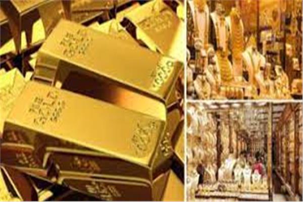 أسعار الذهب في مصر وبعض الدول العربية اليوم الإثنين