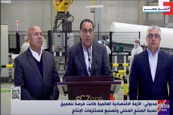 مدبولي عن ميناء السخنة: سيكون هدية مصر للعالم