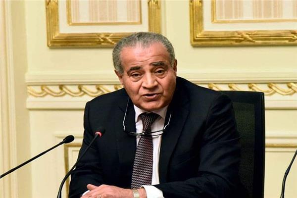 وزير التموين يرد على انتقادات النواب: اتحمل المسئولية بالكامل