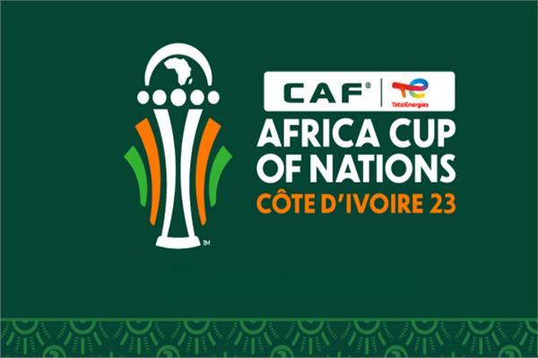 جدول مُباريات الجولة الثانية بدور المجموعات في كأس الأمم الإفريقية