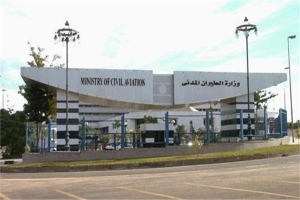 الطيران الكويتي ينفي ما أثير مؤخرا عن وجود طائرات تحلق في السماء وتقوم برش مادة «الكيمتريل»