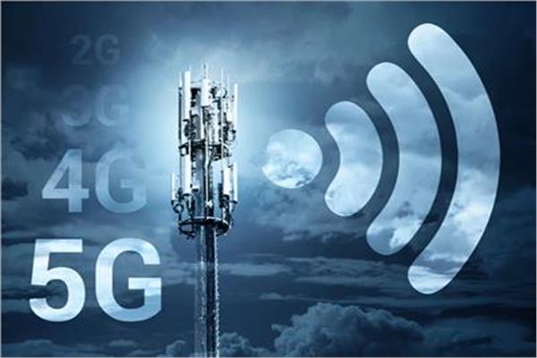 ما هي تقنية 5G وكيف يمكن أن تعود بالفائدة على مصر؟