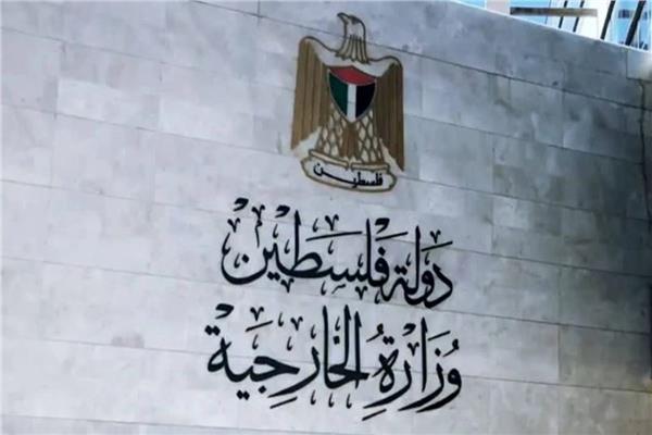 فلسطين: المستعمرون يتحدون الإدارة الأمريكية ويواصلون اعتداءاتهم ضد شعبنا