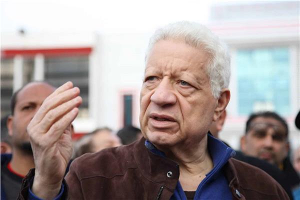 قرارات مجلس إدارة الزمالك.. إسقاط عضوية مرتضى منصور.. واعتماد عقود الجهاز الفني