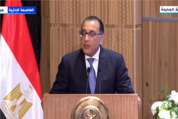 مدبولى: إنشاء مطار ومارينا عالمية بمدينة رأس الحكمة