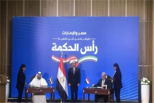 بعد التوقيع رسميًا اليوم.. كل ما تريد معرفته عن مشروع «رأس الحكمة»