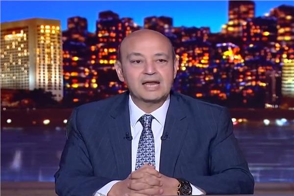 «شوفته في المنام».. تفاصيل القبض على عامل حاول اقتحام فيلا عمرو أديب