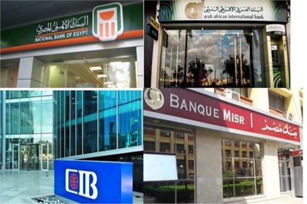 أيام قليلة، تفصلنا عن حلول شهر رمضان المبارك، حيث من المنتظر أن يبدأ شهر رمضان 2024 يوم الاثنين المقبل الموافق 11 مارس.