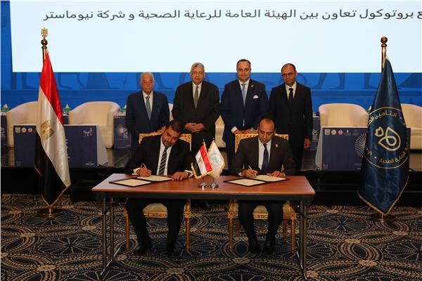 الصحة توقع 3 بروتوكولات تعاون مع كيانات كبرى رائدة لتطوير وتنمية السياحة الصحية