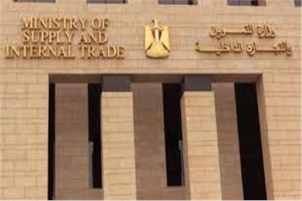 وزير التموين يوضح حقيقة زيادة الدعم وحصة السكر على البطاقات في رمضان