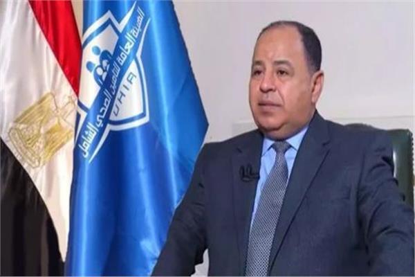 وزير المالية: الاتفاق مع صندوق النقد يرتكز على تحقيق فائض أولي 3.5%