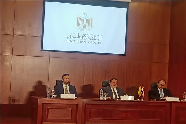 البنك المركزي المصري: رفع سعر الفائدة مؤقت وليس دائم