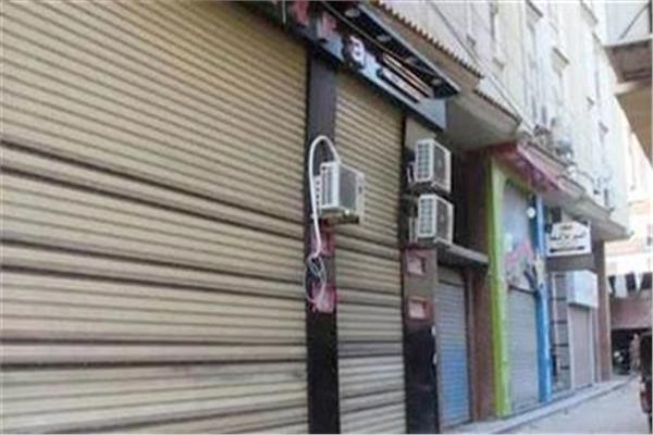 تطبق اليوم.. مواعيد إغلاق المحال والمولات والمطاعم والكافيهات خلال رمضان