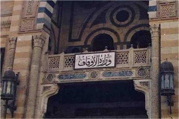 سبب إخفاء موعد ليلة القدر وما الحكمة في ذلك .. الإفتاء توضح