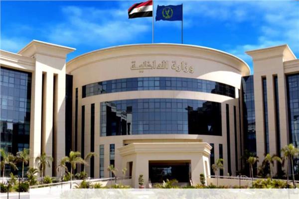 إحباط غسل 40 مليون جنيه حصيل الاتجار في المخدرات بقنا