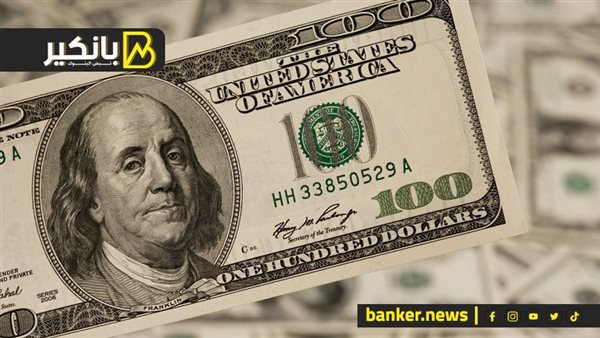 انهيار متوقع في سعر الدولار بالبنوك.. والحكومة تتجنب فخ المليارات الساخنة.. وأوروبا تكسر قوانينها من أجل مصر