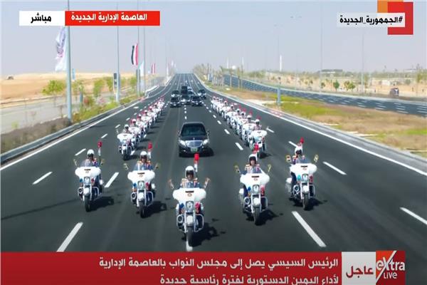 وصول الرئيس السيسي إلى العاصمة الإدارية الجديدة