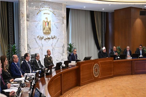«الحكومة» تهنيء الرئيس عبد الفتاح السيسي بمناسبة أداء اليمين الدستورية لفترة رئاسية جديدة
