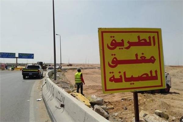 بعد غلقه لمدة 3 أشهر.. تعرف على بدائل طريق المحاجر بالقاهرة الجديدة