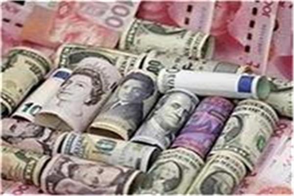 تباينت أسعار العملات الأجنبية في بداية تعاملات الأحد 7 أبريل 2024