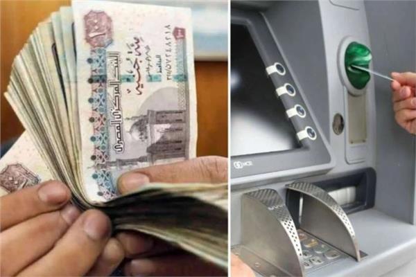 ننشر الموعد الرسمي لصرف مرتبات أبريل 2024
