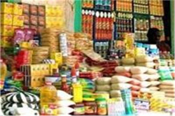 التموين: إجراءات مكثفة لخفض السلع الغذائية 30%