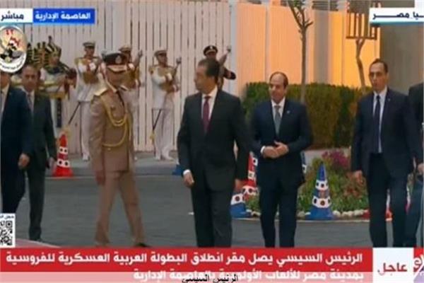 الرئيس السيسي يشهد افتتاح البطولة العربية العسكرية الأولى للفروسية