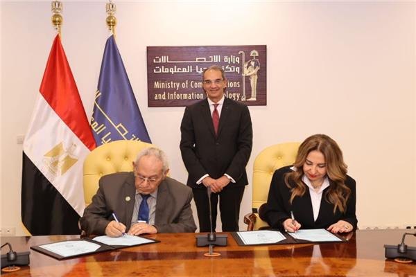 «الاتصالات» تنفذ التطوير المؤسسي الرقمي لمجمع اللغة العربية