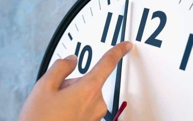 قريبا تطبيق التوقيت الصيفى .. تعرف على موعد تطبيق التوقيت الصيفي 2024