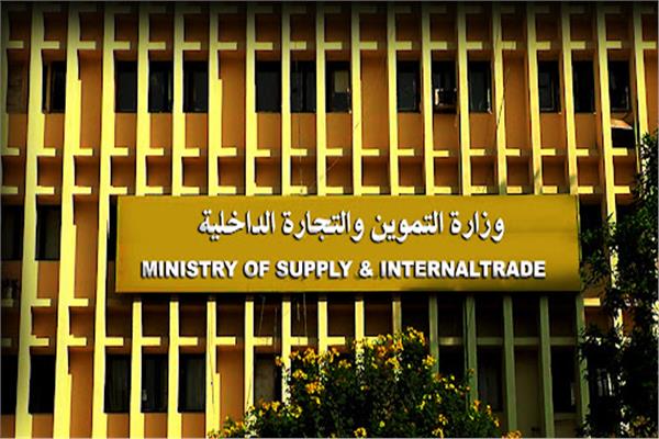 تخفيضات تصل 25%.. توفير السلع الغذائية والرنجة بالمجمعات الاستهلاكية