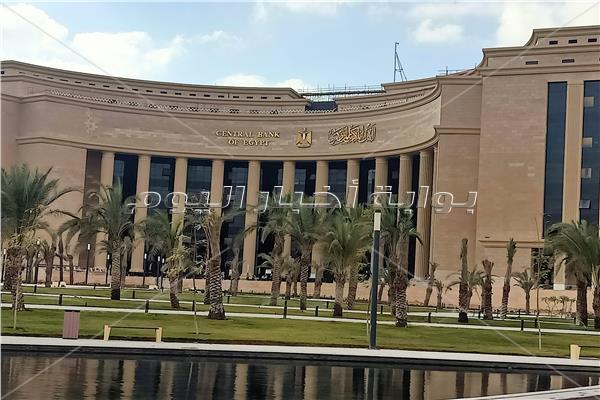 قفزة في احتياطي النقد الأجنبي لمصر.. ارتفع إلي 41 مليار دولار بخزائن المركزي