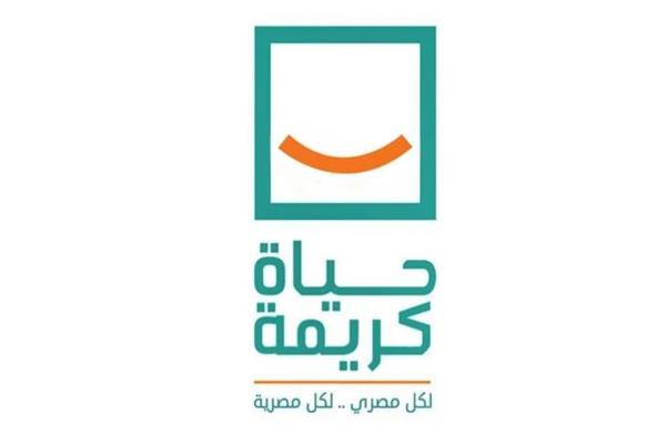 أقل سعر صك أضحية.. حياة كريمة تطلق صكوك الأضاحي بالتقسيط على 9 أشهر