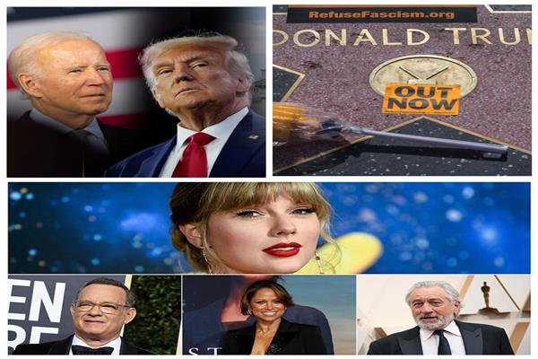 انتخابات أمريكا 2024 | كيف يؤثر دعم نجوم هوليوود في مسار سياسة البيت الأبيض؟