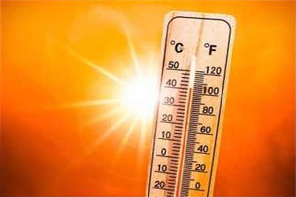 الأرصاد تحذر: أرتفاع درجات الحرارة أعلى من معدلاتها الأيام المقبلة