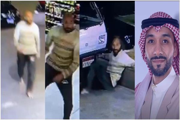 مصدر أمني: العثور على جثة السعودي المتغيب ولا شبهة جنائية حول الواقعة