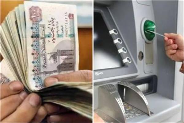 الأحد.. صرف مرتبات العاملين بالدولة لشهر يونيو 2024