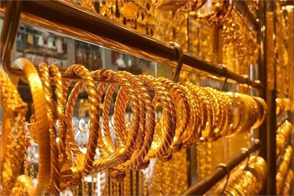ننشر أسعار الذهب في بداية تعاملات الأربعاء 12 يونيو