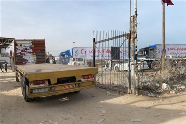 الأردن يعلن تنفيذ 3 عمليات إنزال جوي لمساعدات جنوبي قطاع غزة