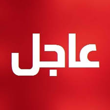 مصرع طالبه بالصف الأول الثانوي بطلق ناري بمحافظة الدقهلية