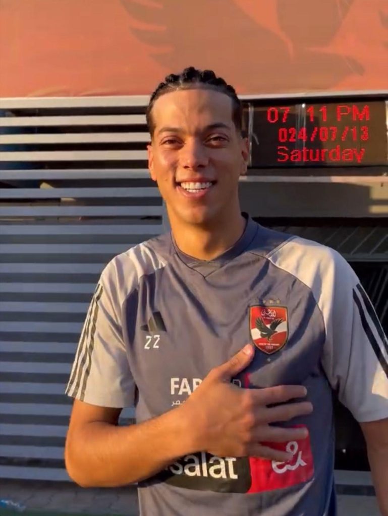 «نيولوك جديد» لإمام عاشور بعد فوز الأهلي على بيراميدز