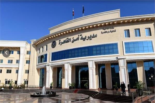 بالأسماء.. ننشر حركة تنقلات مباحث القاهرة