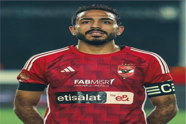 كهربا بعد ارتداء شارة «كابتن» الأهلي: الأحلام تتحقق