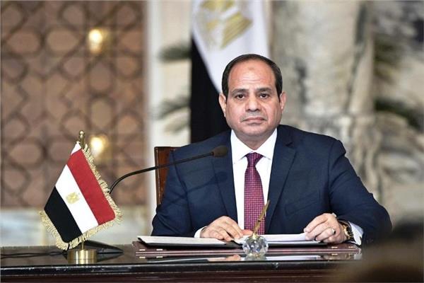قرار جمهوري بتعديل بعض أحكام قرار إنشاء جامعة الملك سلمان الدولية