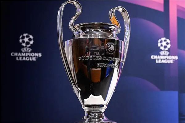 بالنظام الجديد| «يويفا» يجري قرعة دوري أبطال أوروبا.. غدا الخميس