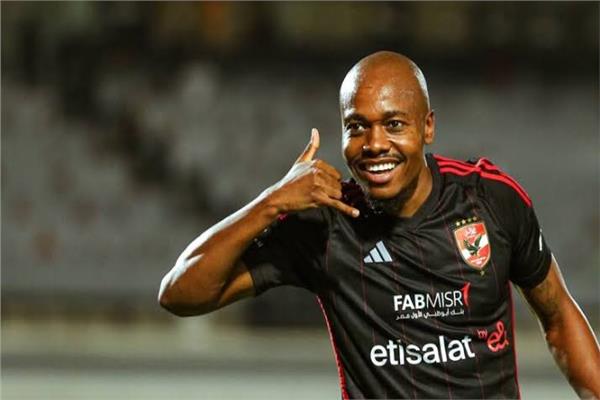 الوداد المغربي يقترب من ضم بيرسي تاو