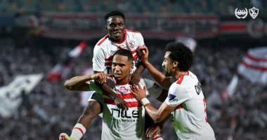 الزمالك يسجل الهدف الأول في شباك الأهلي