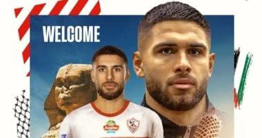 القنبله:الفلسطينى عمر فرج ينضم للزمالك الثلاثاء المقبل