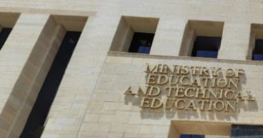 جريده مصر اليوم “تنشر نتيجة الثانوية العامة للدور الثانى 2024 عقب اعتمادها